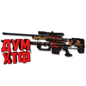 Макрос POINT BLANK на АВТОШОТ+ЗУМ(СНАП). Bloody X7 Raz