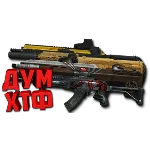 Макрос POINT BLANK набор ВСЕ МАКРОСЫ. Bloody X7 Razer