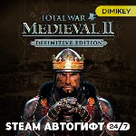 🟨 Total War MEDIEVAL 2 Definitive Автогифт RU-CIS
