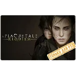 🍓 A Plague Tale: Requiem (PS5/RU) (Аренда от 7 дней)