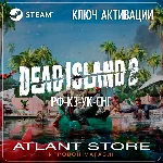 Dead Island 2 - Ключ Steam - РФ+КЗ+УК+СНГ