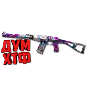 Макрос для АС ВАЛ в STANDOFF2. X7, Bloody, Logi, Razer