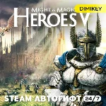 🟨 Heroes of Might & Magic V Автогифт RU/KZ/UA
