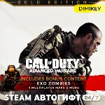 🟨 Call of Duty Advanced Warfare Gold Автогифт RU-CIS