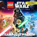 🟨 LEGO Star Wars The Skywalker Saga Автогифт RU/KZ/UA