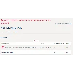 Архитектура гражданских и промышленных зданий.Тест