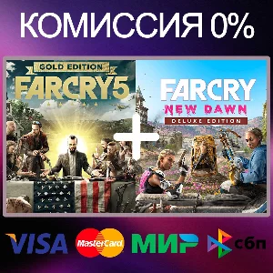 ✅Far Cry 5 Gold + Far Cry New Dawn Deluxe 🌍 STEAM•RU