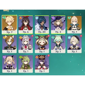 | ✅⭐️Джинн⭐️ ✅|12 персонажей⭐️ ✅ |16 молитв🔥 ✅|