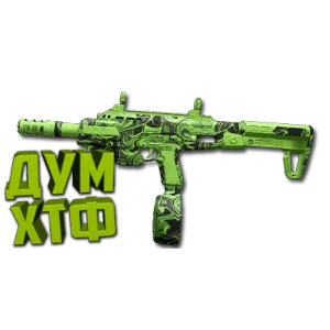 Макрос Warzone2 на RENETTI JAK. Bloody X7 Logi Razer