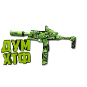 Макрос Warzone2 на FJX ХОРУС. Bloody X7 Logi Razer