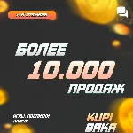 Мир🌌Total War: WARHAMMER 3 III Thrones of Decay