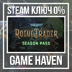 Warhammer 40,000: Rogue Trader SeasonPass 🔑 0% РФ+СНГ