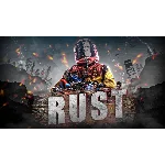 🔥 Новый Rust аккаунт Steam с гарантией качества 🔥
