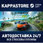 The Crew Motorfest - Deluxe Edition⚡Steam RU/BY/KZ/UA