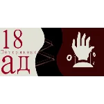 18ад:Потерянные 💎 АВТОДОСТАВКА STEAM GIFT РОССИЯ