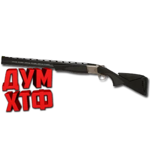 Макрос Warface на BROWNING CYNERGY АШ. Bloody X7 Razer