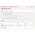 Безопасность жизнедеятельности.Тест Синергия/МТИ 2024г.