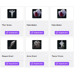 No Rest for the Wicked【ТВИЧ ДРОПЫ】РЕСУРСЫ / ЭМОЦИИ