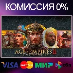 ✅Age of Empires 2 Definitive Edition 🌍 STEAM•RU|KZ|UA