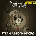🟨 Don´t Starve Steam Автогифт RU/KZ/UA/CIS