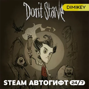 🟨 Don´t Starve Steam Автогифт RU/KZ/UA/CIS