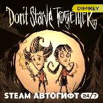 🟨 Don´t Starve Together Steam Автогифт RU/KZ/UA/CIS