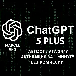 24/7 | ChatGPT 5 PLUS | БЫСТРО | БЕЗ ВХОДА | SORA