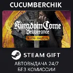 Kingdom Come: Deliverance Royal Edition✅STEAM✅RU+МИР
