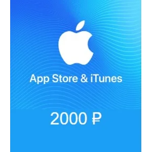 2000 руб AppStore iTunes подарочная карта пополненияRUR