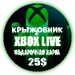 ✅ Xbox Live (USA) 🔥 25$ USD Подарочная карта✅Gift Card