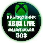 ✅ Xbox Live (USA) 🔥 50$ USD Подарочная карта✅Gift Card