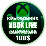 ✅ Xbox Live (USA) 🔥100$ USD Подарочная карта✅Gift Card