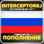 🟦 Пополнение баланса Steam АВТО 24/7 РУБЛИ (RUB) 7%