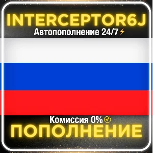 🟦 Пополнение баланса Steam АВТО 24/7 РУБЛИ (RUB) 7%