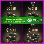HUNT SHOWDOWN Blood Bonds XBOX Кровавые Облигации