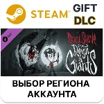 ✅Don´t Starve: Reign of Giants🎁Steam 🌐Выбор региона