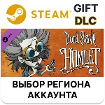 ✅Don´t Starve: Hamlet🎁Steam 🌐Выбор региона