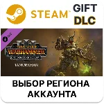 ✅Total War: WARHAMMER III - Tamurkhan – Thrones of Deca