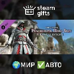 DLC Ezio Hero Skin МИР АВТО
