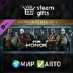 DLC Gold Heroes Pack МИР АВТО