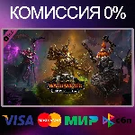 ✅Total War: WARHAMMER III Elspeth + Malakai + Tamurkhan