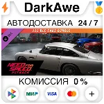 Need for Speed™ Payback: All DLC cars bundle STEAM⚡️