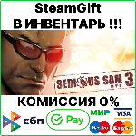 Serious Sam 3: BFE [Steam Gift/Region Free]💳0%
