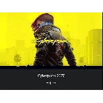 Cyberpunk 2077🔥🔮 🎮PS4/ PS5 🇺🇦 UKRAINE