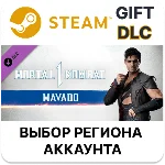 ✅MK1: Mavado🎁Steam🌐Выбор Региона