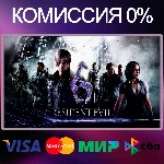 ✅Resident Evil 6 Complete 🌍STEAM•RU|KZ|UA 🚀