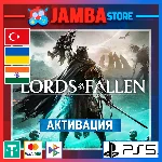 🌟Lords of the Fallen | PS5 | Выбор региона🌟