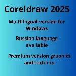 CorelDRAW Graphics Suite 2025+Technic 5 PC Perpetual