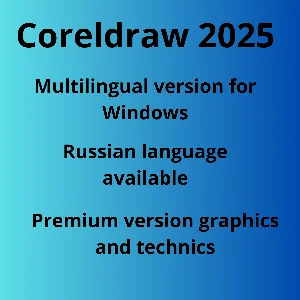 CorelDRAW Graphics Suite 2025+Technic 5 PC Perpetual