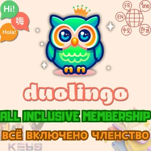 🦉DUOLINGO PRO⭐️ЧЛЕНСТВО В ВАШЕМ СЧЕТЕ